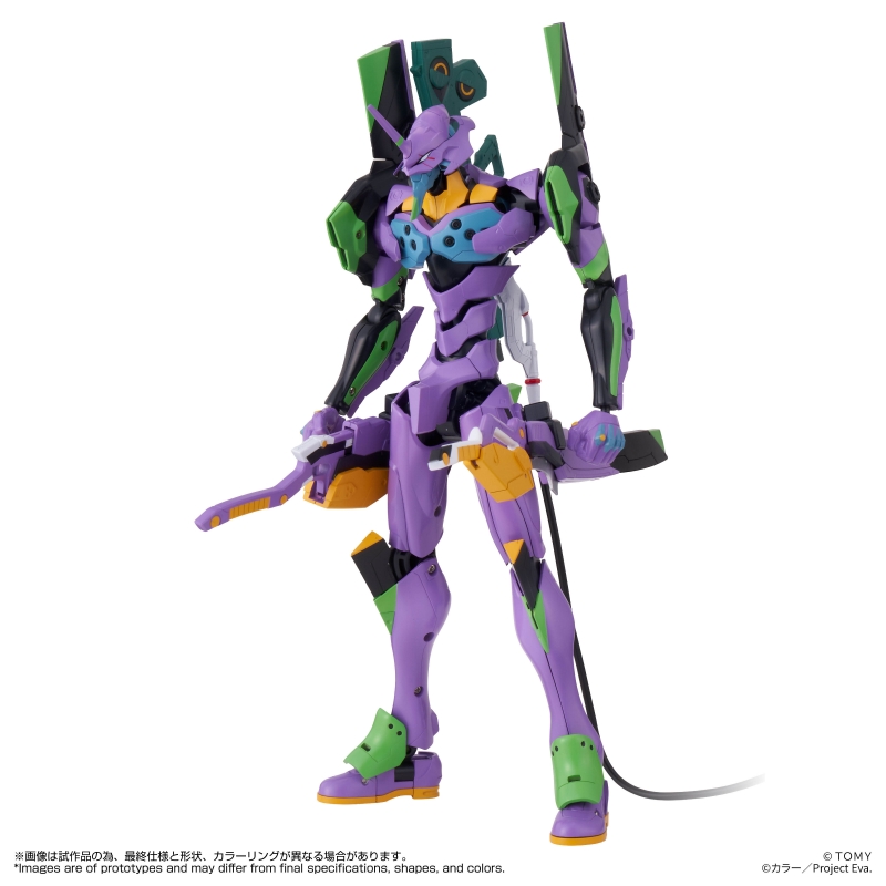 TOYRISE EVANGELION TEST TYPE-01